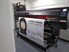 Mimaki uv